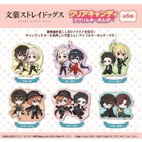 Bungou Stray Dogs - Clear Candy - Acryl-Schlüsselanhänger - Set