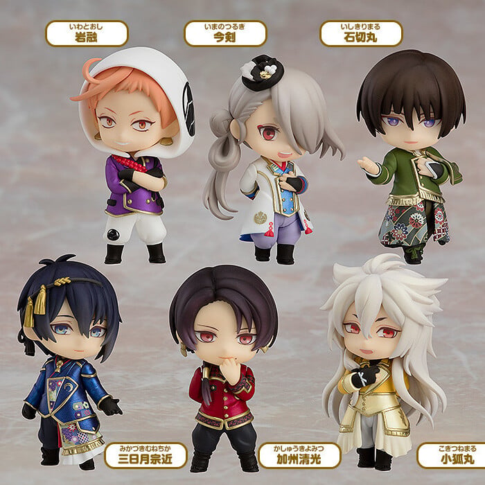 Iwatooshi - Touken Ranbu The Musical Atsukashiyama Ibun - Nendoroid Petit