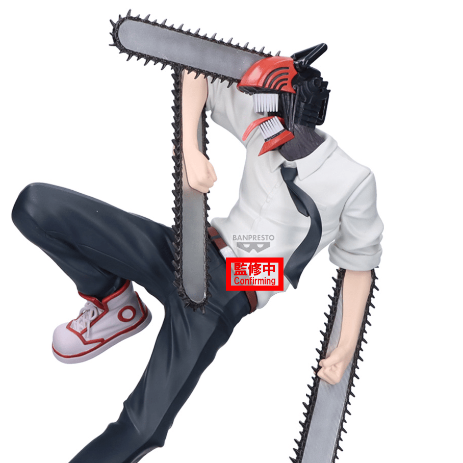 Chainsaw Man - Chainsaw Man - The Movie: Reze Arc - Maximatic - Banpresto