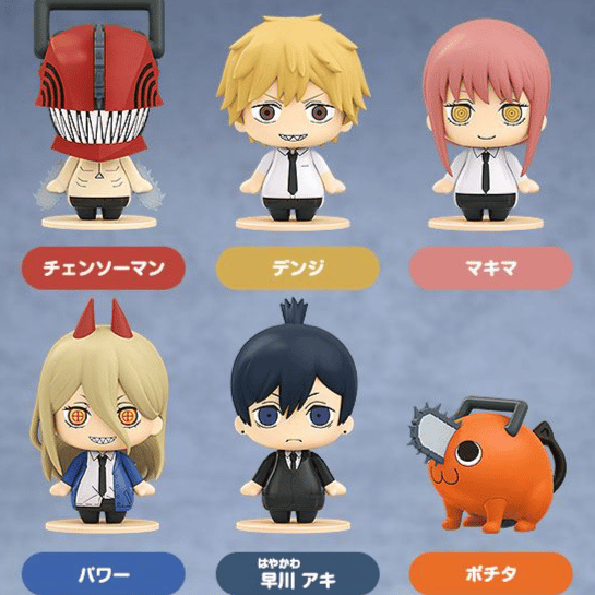 Set - Chainsaw Man Pocket Maquette - Good Smile Company (6 Figuren)