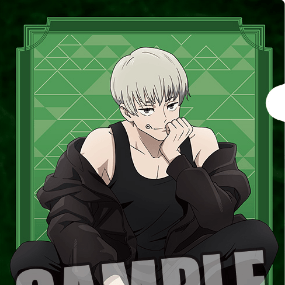 Toge Inumaki (Odekake Version) - Jujutsu Kaisen - Aktenhülle /Clear File - Broccoli