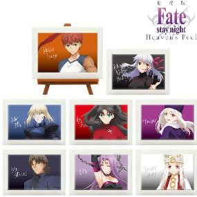 Zufällige Auswahl - Fate/stay night: Heaven`s Feel - Mini Art Frame/ Mini Kunstrahmen Vol.3