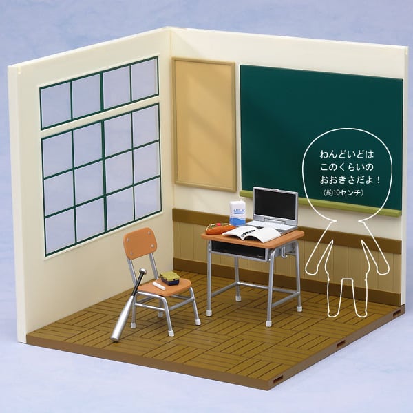 Klassenzimmer - Playset 01 - Set A - Nendoroid More