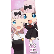 Chika - Kaguya-sama - Love is War - Schlüsselbund