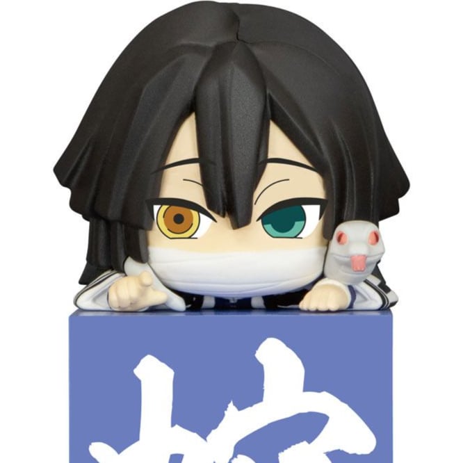 Obanai Iguro (Another Version) - Demon Slayer: Kimetsu no Yaiba - Hikkake - FuRyu