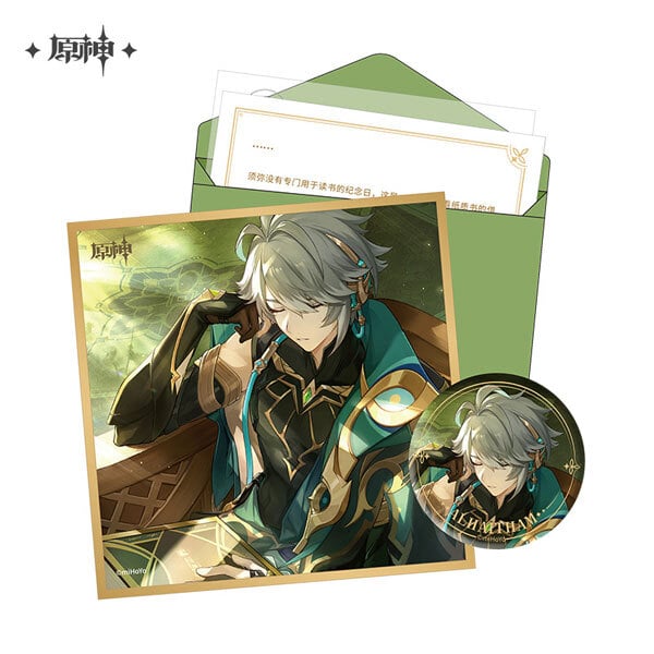 Alhaitham - Geburtstagkarte Set - Button, Shikishi, Aufkleber und Brief (Chinesisch) - Genshin Impact - Destined Day - miHoYo