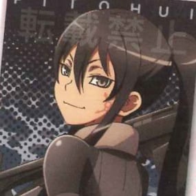 Pitohui - Sword Art Online Alternative - Badetuch / Badehandtuch