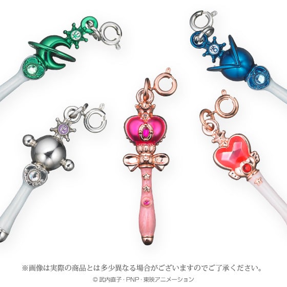 Sailor Moon - Earphone Jack Accessory 2 Set
