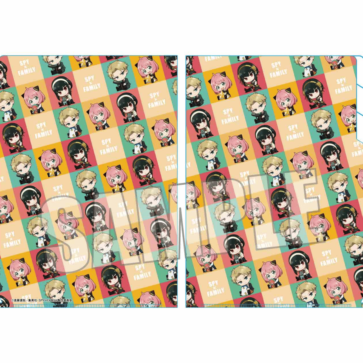 Spy x Family - Clear File / Aktenhülle (3 Pokets GyuGyutto) - Bell House