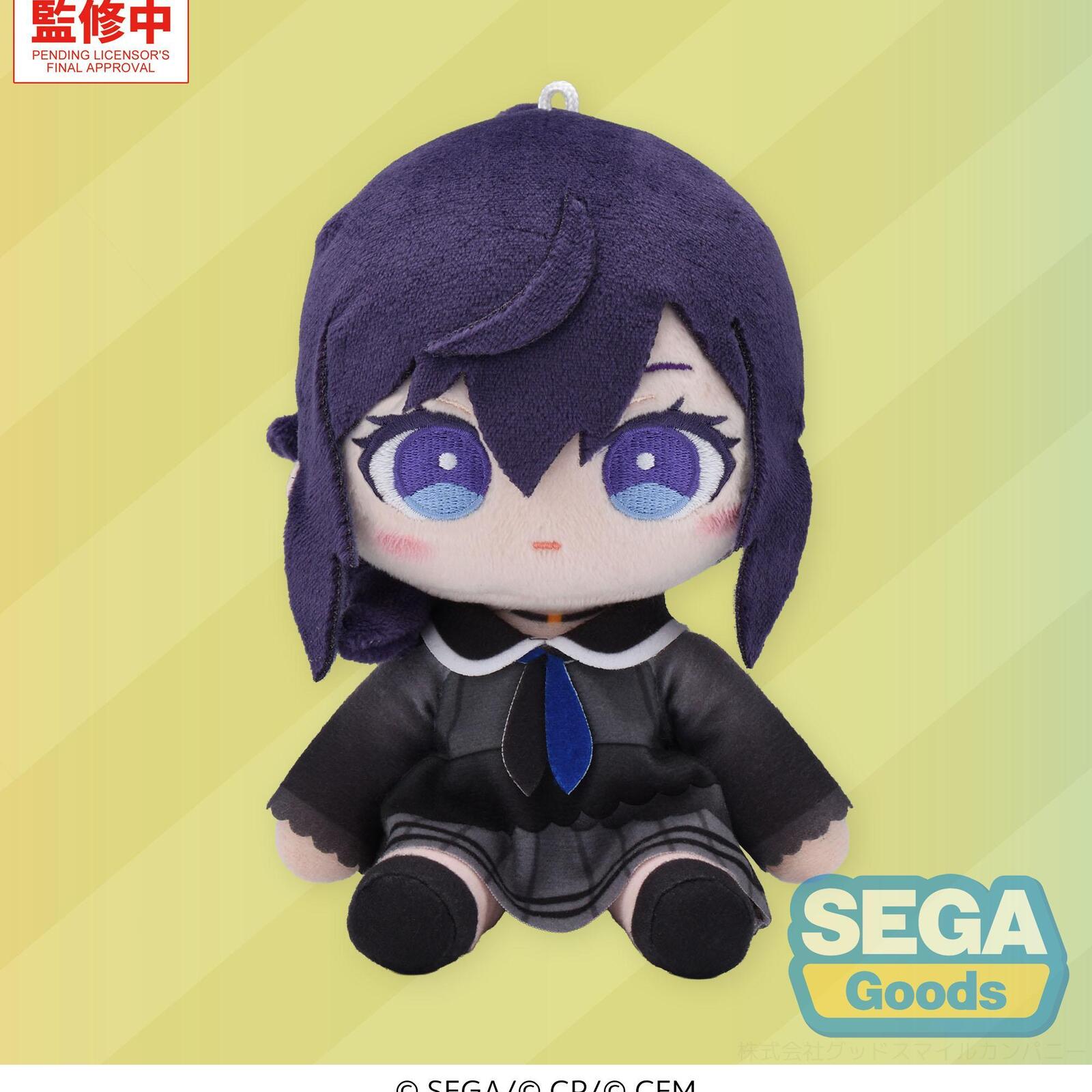 "HATSUNE MIKU: COLORFUL STAGE!" MYSEKAI Plush "Mafuyu Asahina Plush" (S)