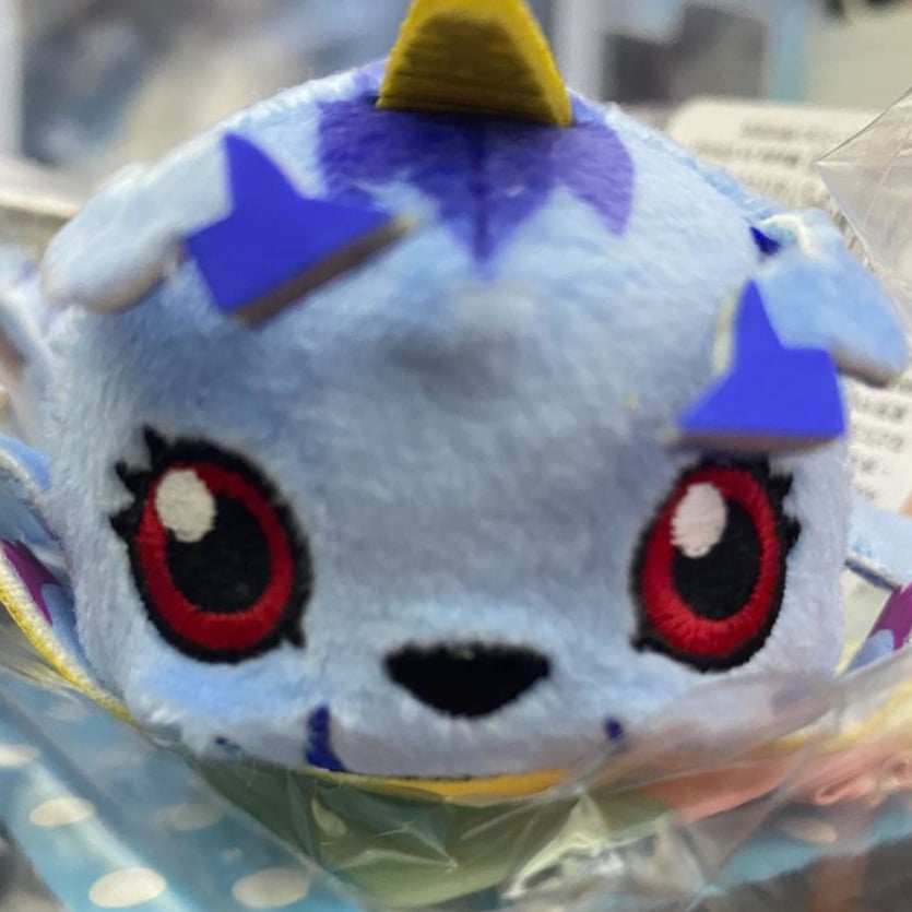Gabumon - Digimon - Mini-Plüschfigur - Toei