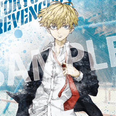Chifuyu Matsuno - Tokyo Revengers - Metallic Aktenhülle / Clear File - Eye Up