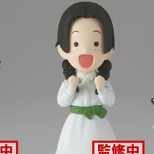 Naho Takada - Demon Slayer - WCF Minifigur Vol. 7 (E) - Banpresto