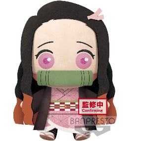 Nezuko Kamado - Demon Slayer Super Big Plush Series - Banpresto (32 cm)