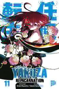 Yakuza Reincarnation - Manga Cult - Vol. 11