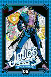 JoJo`s Bizarre Adventure Part 3 Stardust Crusaders 6 - Manga Cult - Vol. 13