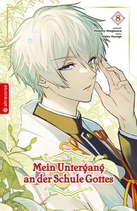 Kamisama Gakkou no Ochikobore - Altraverse - Vol. 08