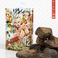 Dr. Stone - Carlsen - Band 12