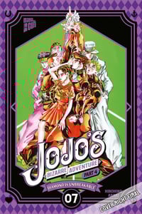 JoJo`s Bizarre Adventure Part 4 Diamond is unbreakable 7 - Manga Cult - Vol. 24