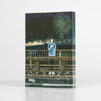 Orange - Carlsen - Band 07