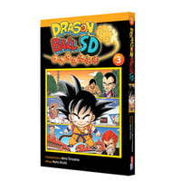 Dragon Ball SD band 3