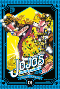 JoJo`s Bizarre Adventure Part 3 Stardust Crusaders 1 - Manga Cult - Vol. 8