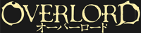 Overlord