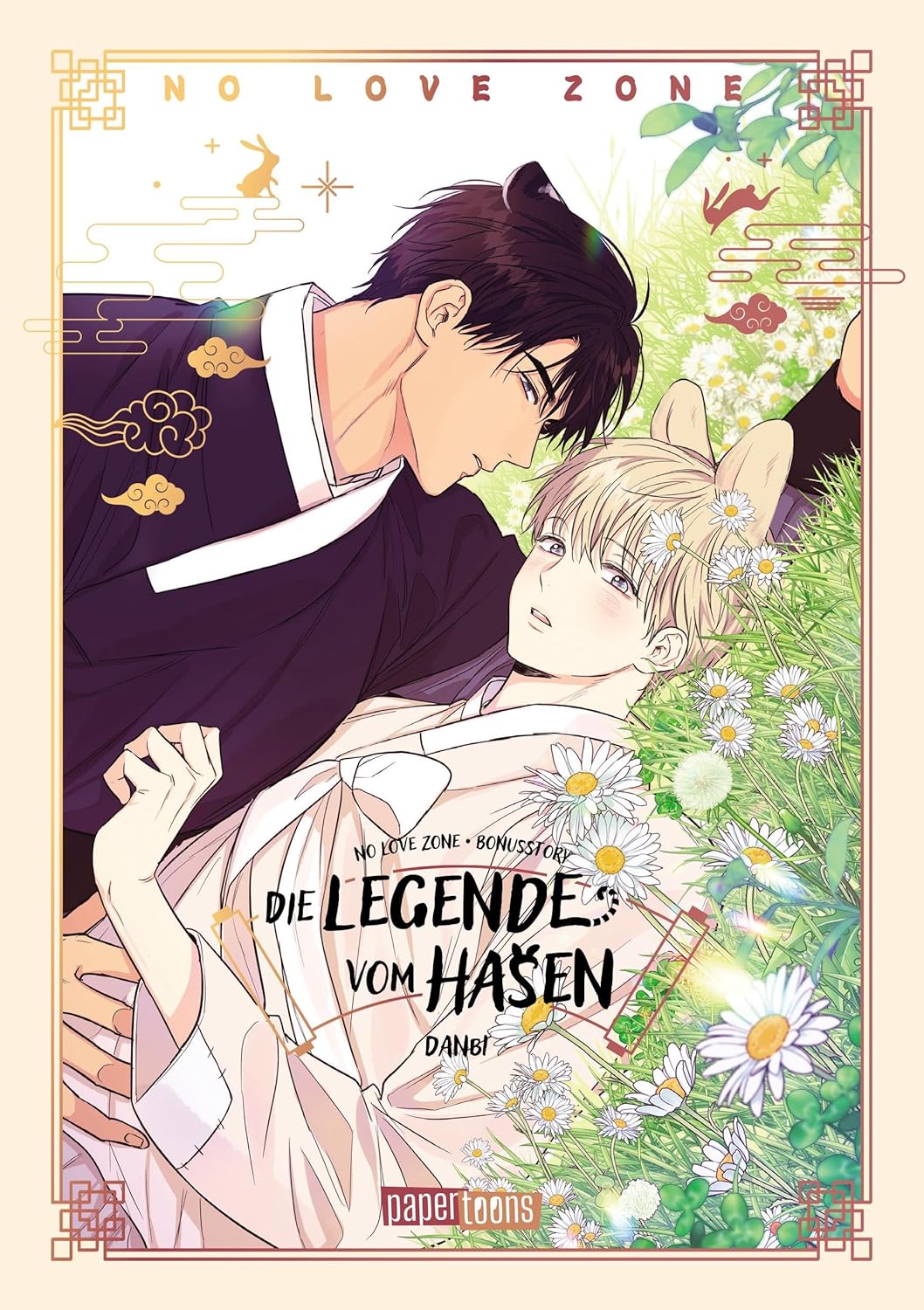 No Love Zone - papertoons - Vol. 05