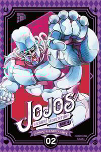 JoJo`s Bizarre Adventure Part 4 Diamond is unbreakable 2 - Manga Cult - Vol. 19