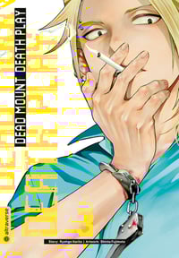 Dead Mount Death Play - altraverse - Vol. 03