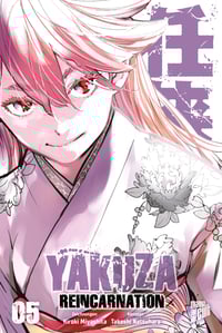 Yakuza Reincarnation - Manga Cult - Vol. 05
