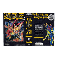 Yu-Gi-Oh! Massiv - Carlsen - Vol. 12