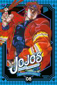 JoJo`s Bizarre Adventure Part 3 Stardust Crusaders 8 - Manga Cult - Vol. 15