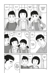 Der Mann meines Bruders Band 004