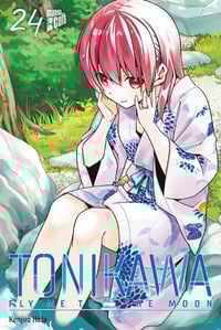 Tonikawa Fly me to the Moon - Manga Cult - Band 24