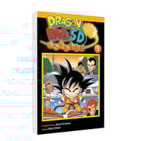 Dragon Ball SD band 3
