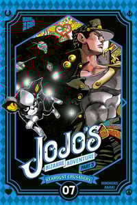 JoJo`s Bizarre Adventure Part 3 Stardust Crusaders 7 - Manga Cult - Vol. 14
