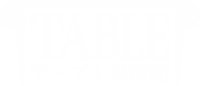 The Table Museum