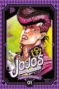 JoJo`s Bizarre Adventure Part 4 Diamond is unbreakable 1 - Manga Cult - Vol. 18