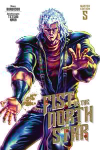 Fist of the North Star - Manga Cult - Master Edition Vol. 05