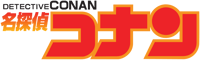 Detektiv Conan