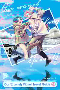 Our Not-So-Lonely Planet Travel Guide 04