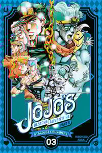 JoJo`s Bizarre Adventure Part 3 Stardust Crusaders 4 - Manga Cult - Vol. 10
