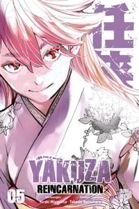 Yakuza Reincarnation - Manga Cult - Vol. 05