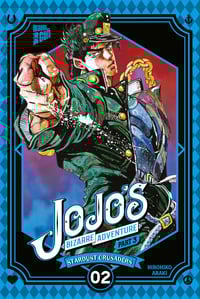 JoJo`s Bizarre Adventure Part 3 Stardust Crusaders 2 - Manga Cult - Vol. 9