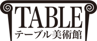 The Table Museum