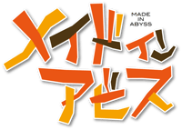 Made in Abyss