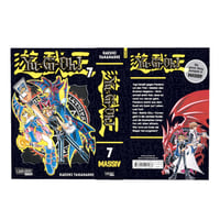 Yu-Gi-Oh! Massiv - Carlsen - Vol. 07