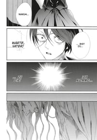 Requiem of the Rose King - Carlsen - Band 02