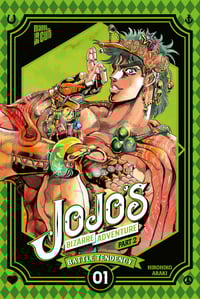 JoJo`s Bizarre Adventure Part 2 Battle Tendency 1 - Manga Cult - Vol. 4